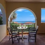 Aparthotel Mounda